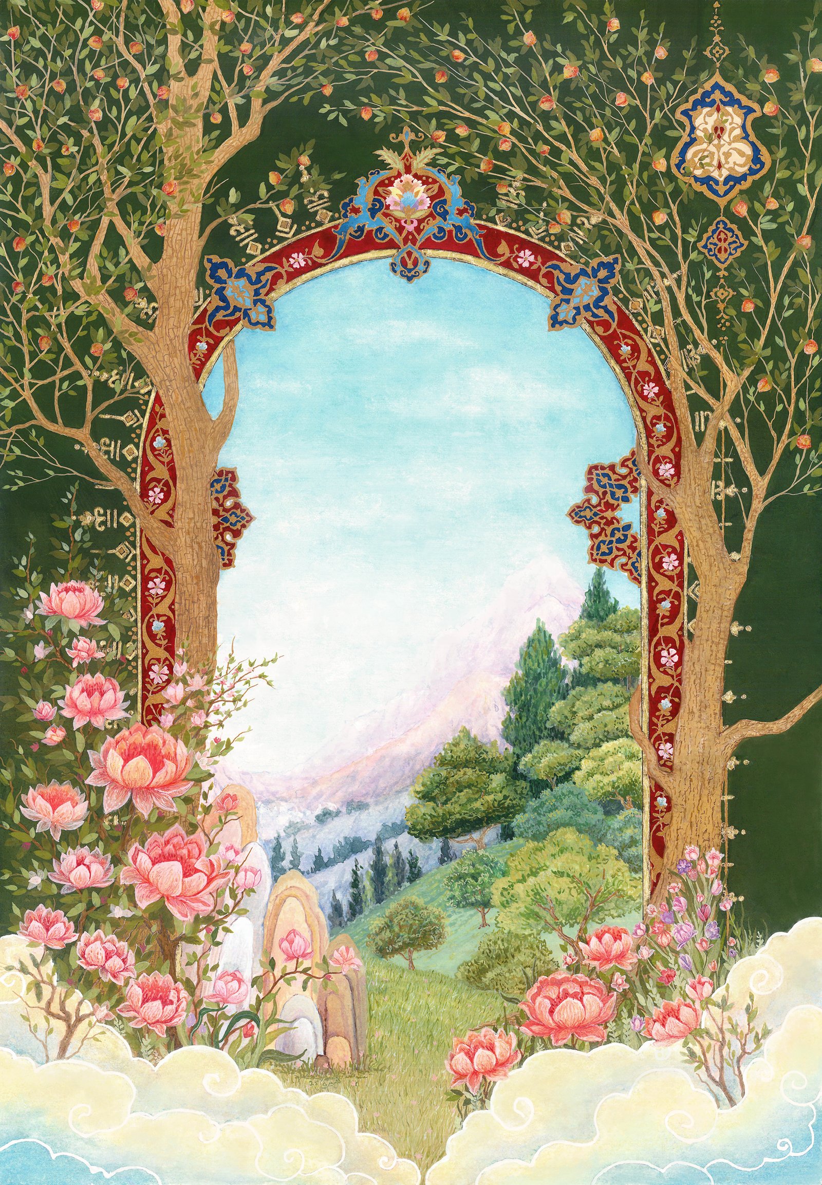11-a