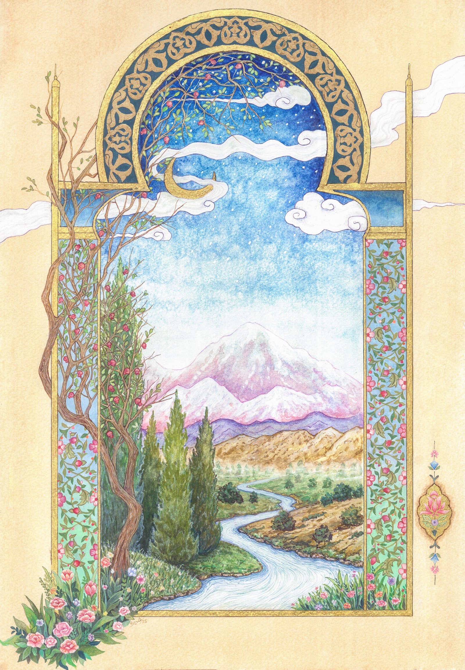 9