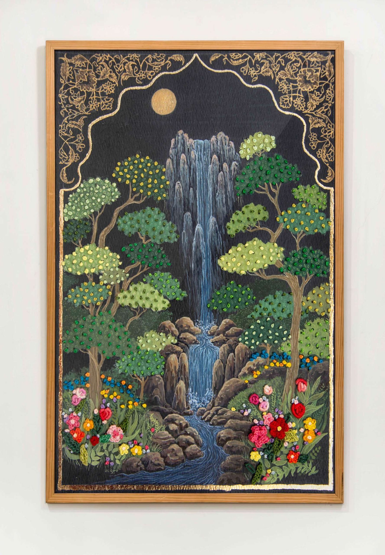 Al Husna - Image 4